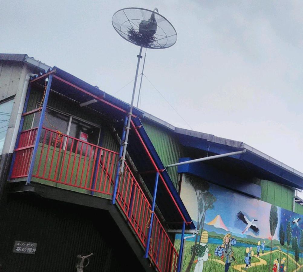 コウノトリの里の宿 Konosu Exterior photo